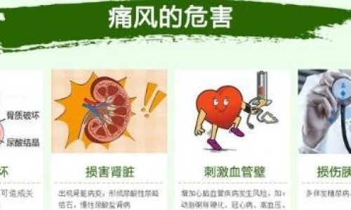 百多邦软膏软膏-江太松百多邦软膏说明书网- 百多邦软膏说明书用法用量知识,分享百多邦软膏说明书用法用量
